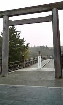 伊勢参り