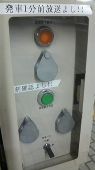 よ、