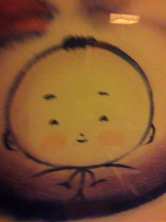 あ、