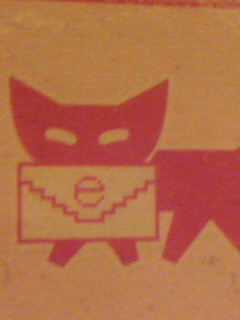 黒