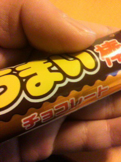 こりゃ