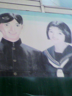 学生