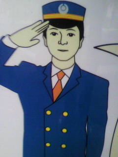 マチルダ