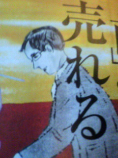 う、