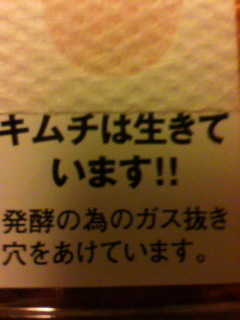 みんな