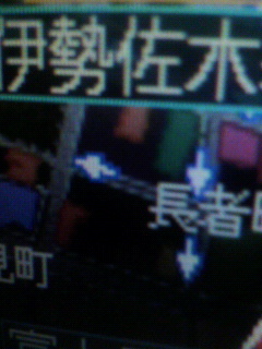あ、