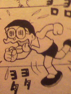 ヨロヨロ
