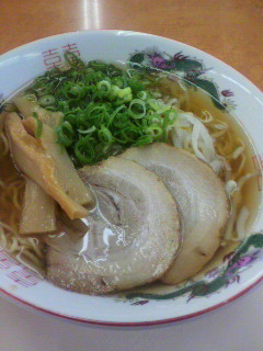 いわゆる