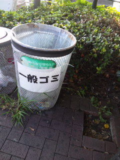 範囲