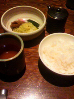 これで