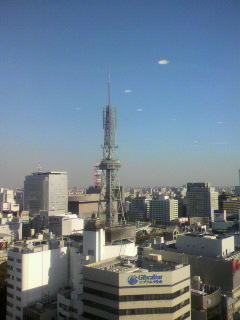 未確認