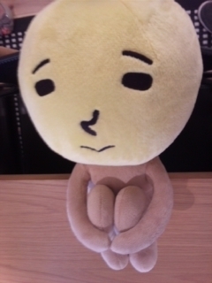では、