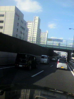 実に