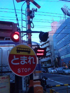 よし