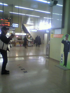 成田君
