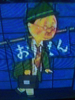 ちどり