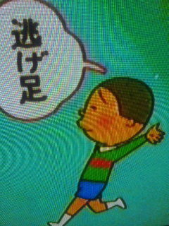 こりゃ