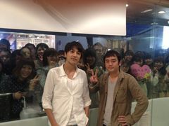 with