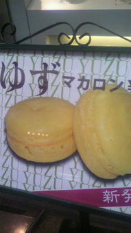 もう
