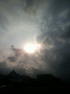 太陽
