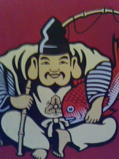こりゃ