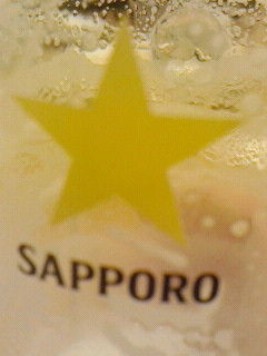 うまいぜ