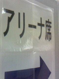 お