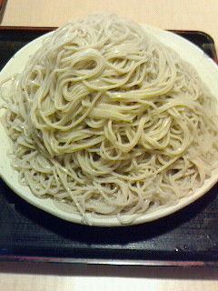 至福な