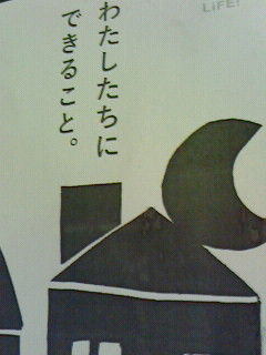 まず