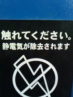 信用