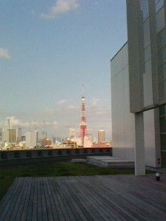 あ、