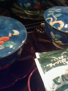 茶を