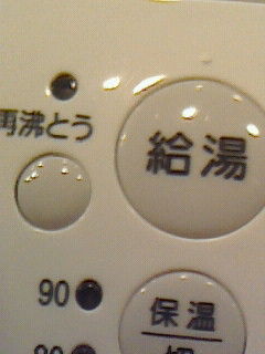 再沸