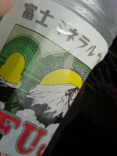 また