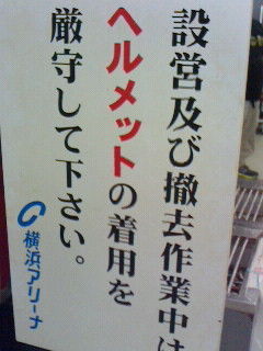 ここに