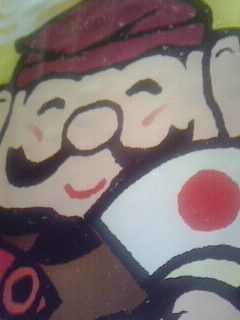 こりゃ