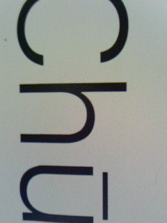 はい