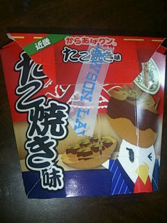 なんでも