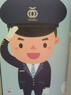 ごくろー
