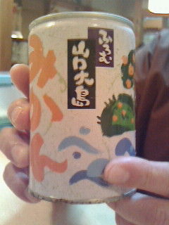 ふろむ