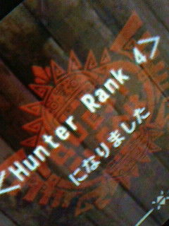 先
