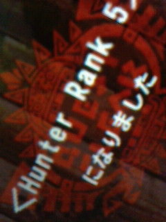 先