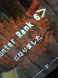 先