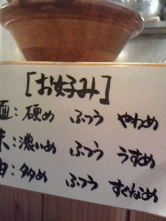 あなた