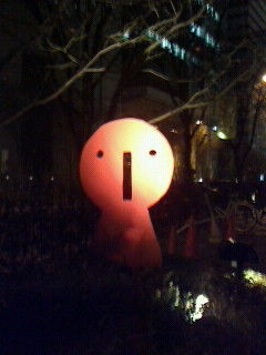 わ、