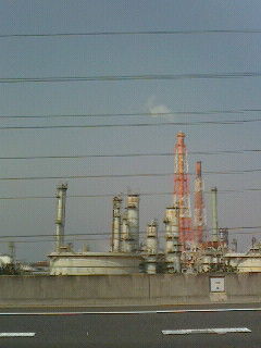 工場