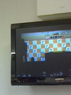 進撃の