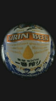 Ｗ杯
