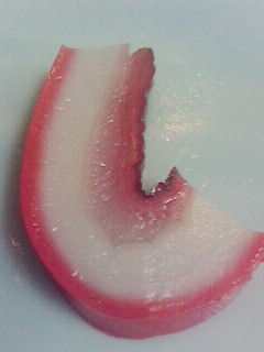 し