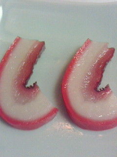 しし